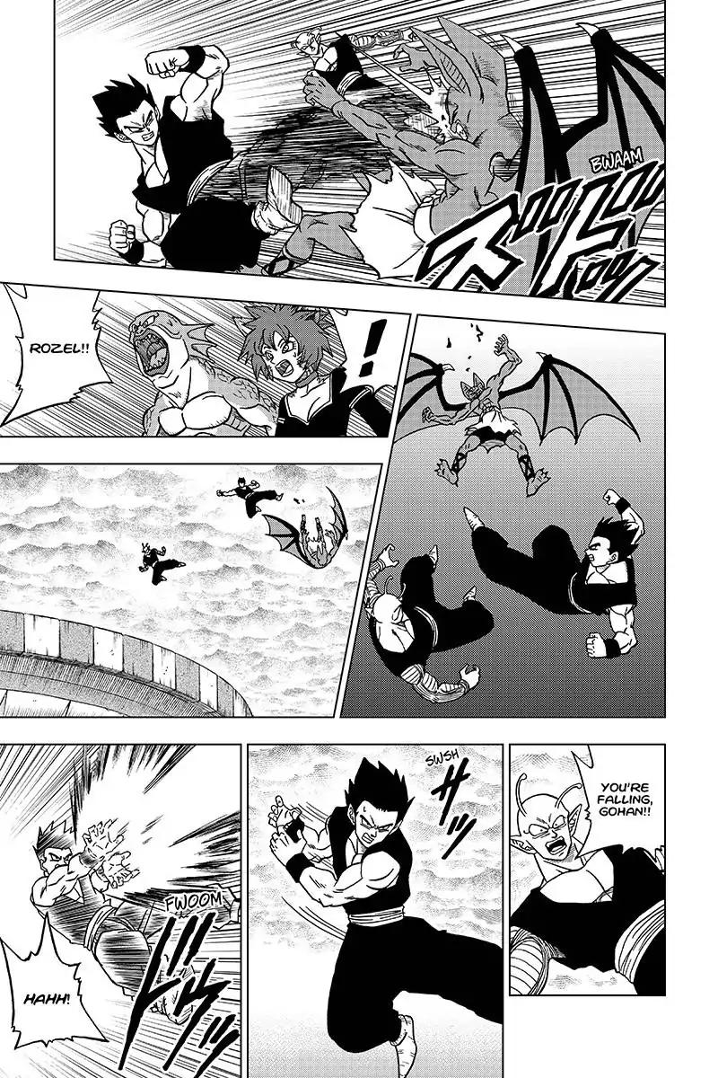 Dragon Ball Chou Chapter 34 page 21 - Chapter 34