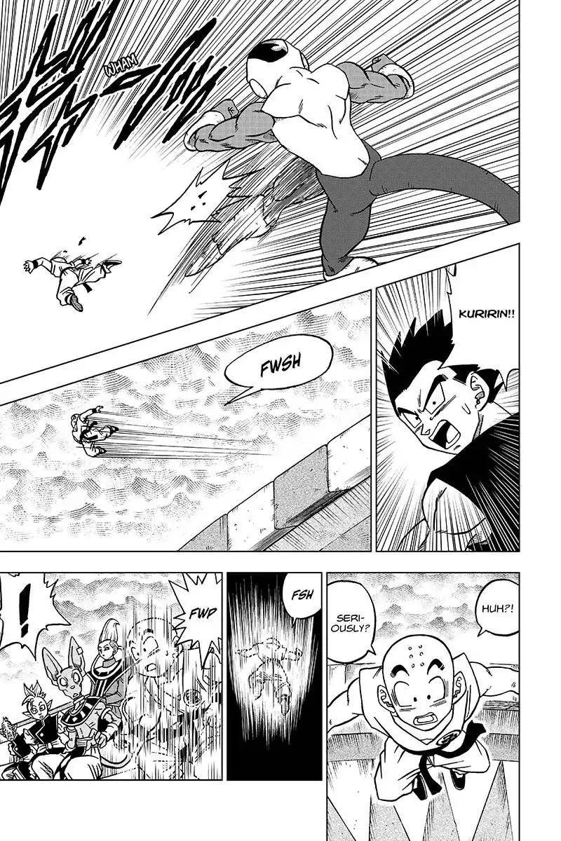 Dragon Ball Chou Chapter 34 page 3 - Chapter 34