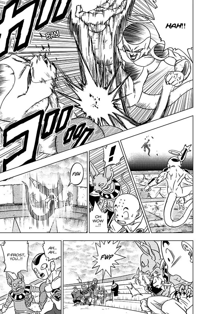 Dragon Ball Chou Chapter 34 page 33 - Chapter 34