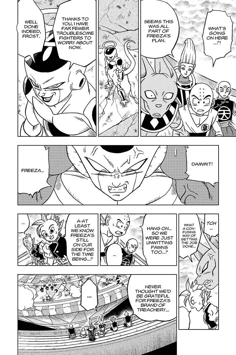 Dragon Ball Chou Chapter 34 page 34 - Chapter 34