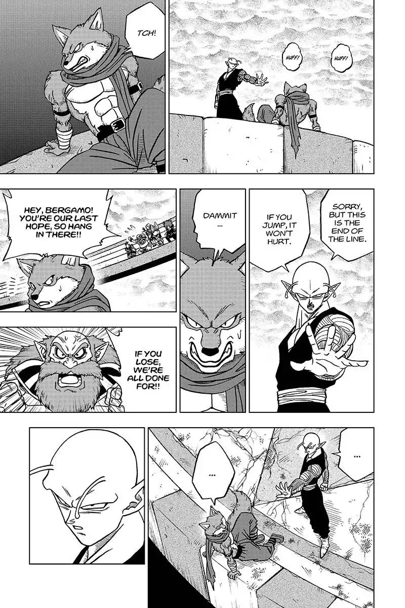 Dragon Ball Chou Chapter 34 page 39 - Chapter 34