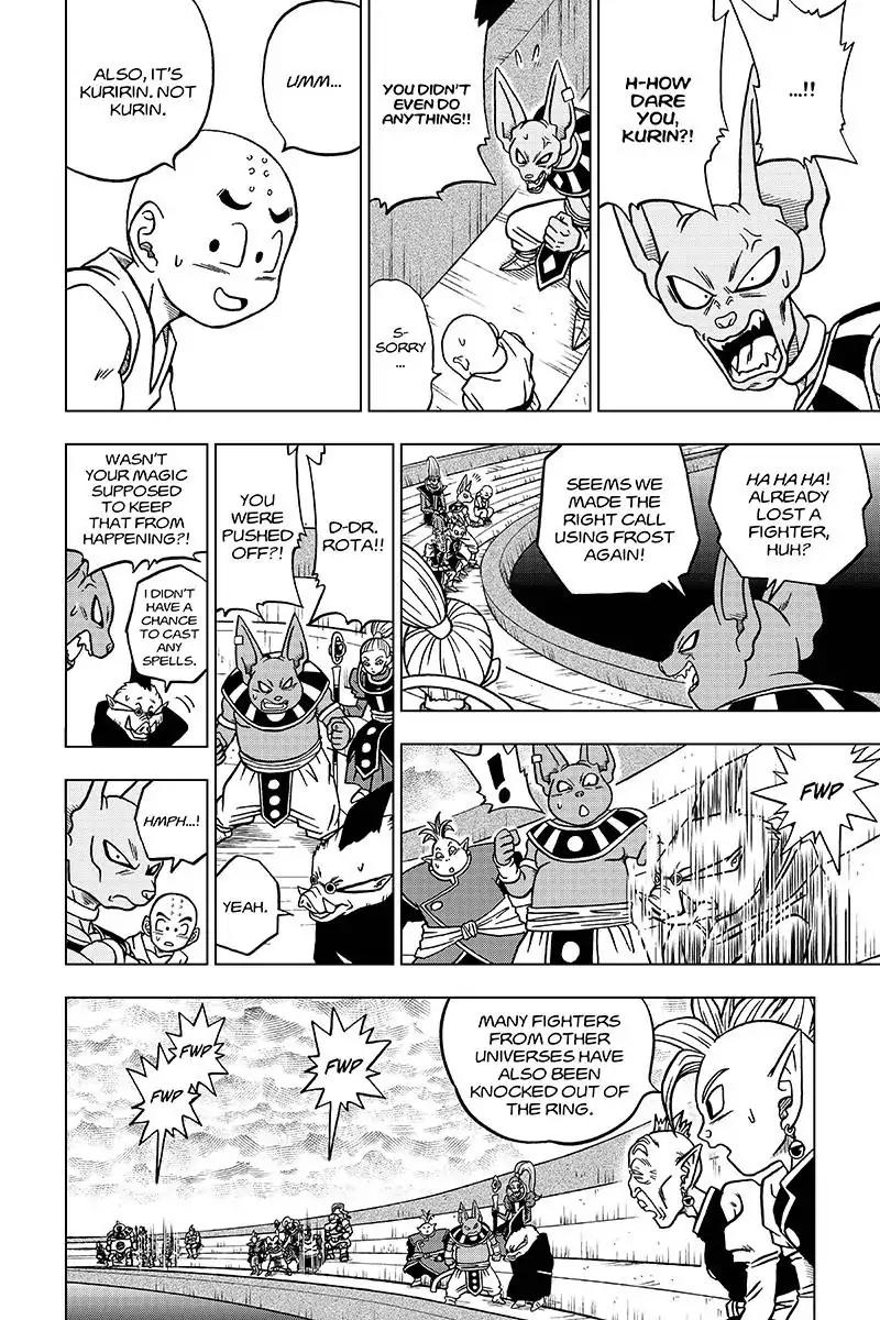 Dragon Ball Chou Chapter 34 page 4 - Chapter 34
