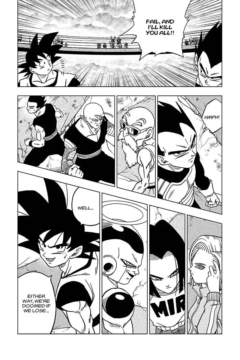 Dragon Ball Chou Chapter 34 page 45 - Chapter 34