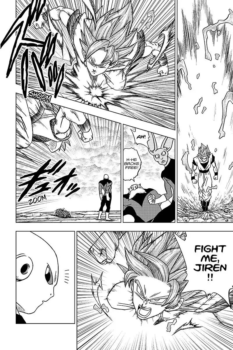 Dragon Ball Chou Chapter 35 page 10 - Chapter 35