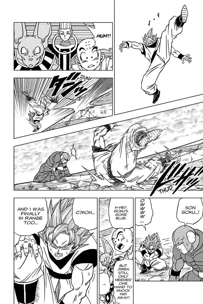 Dragon Ball Chou Chapter 35 page 12 - Chapter 35