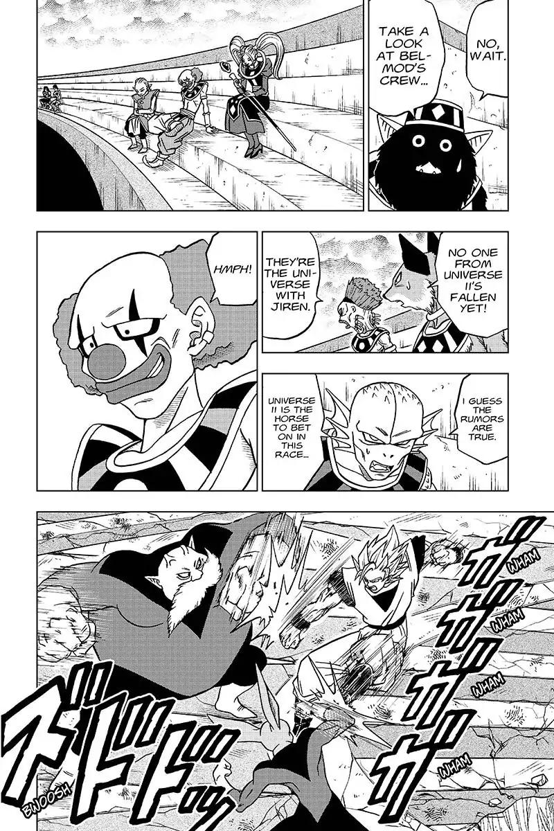 Dragon Ball Chou Chapter 35 page 2 - Chapter 35
