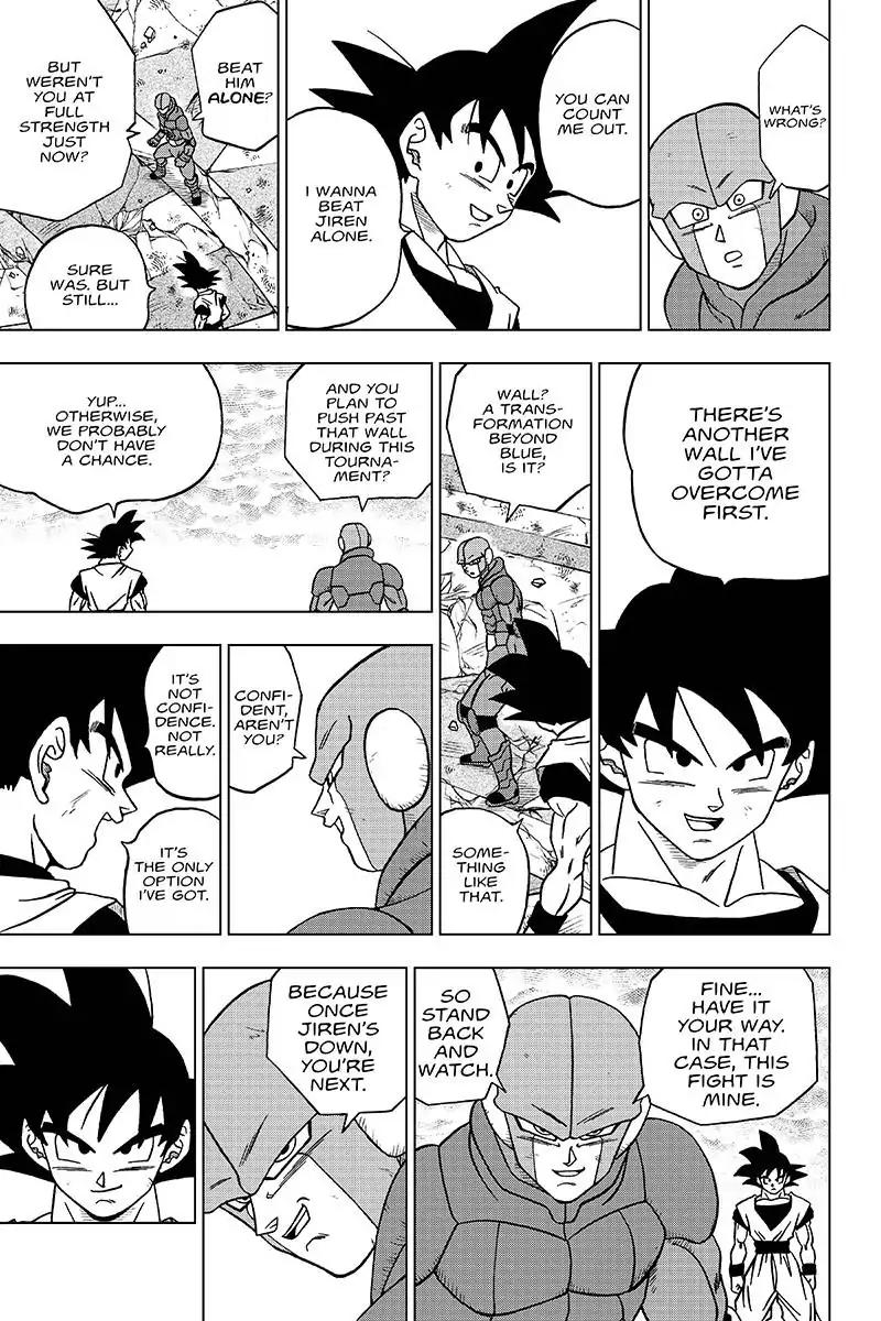 Dragon Ball Chou Chapter 35 page 33 - Chapter 35