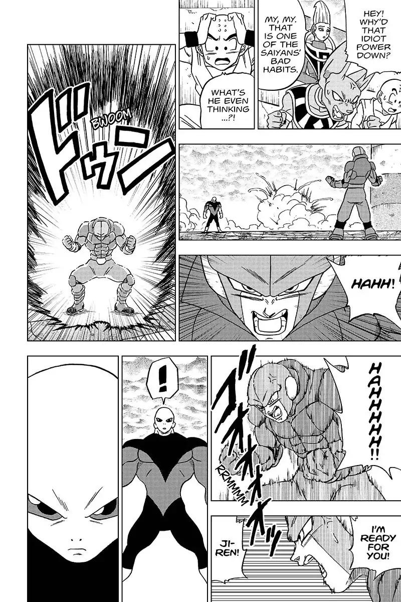 Dragon Ball Chou Chapter 35 page 34 - Chapter 35