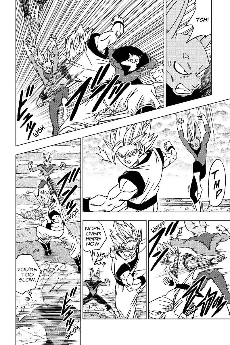 Dragon Ball Chou Chapter 35 page 4 - Chapter 35