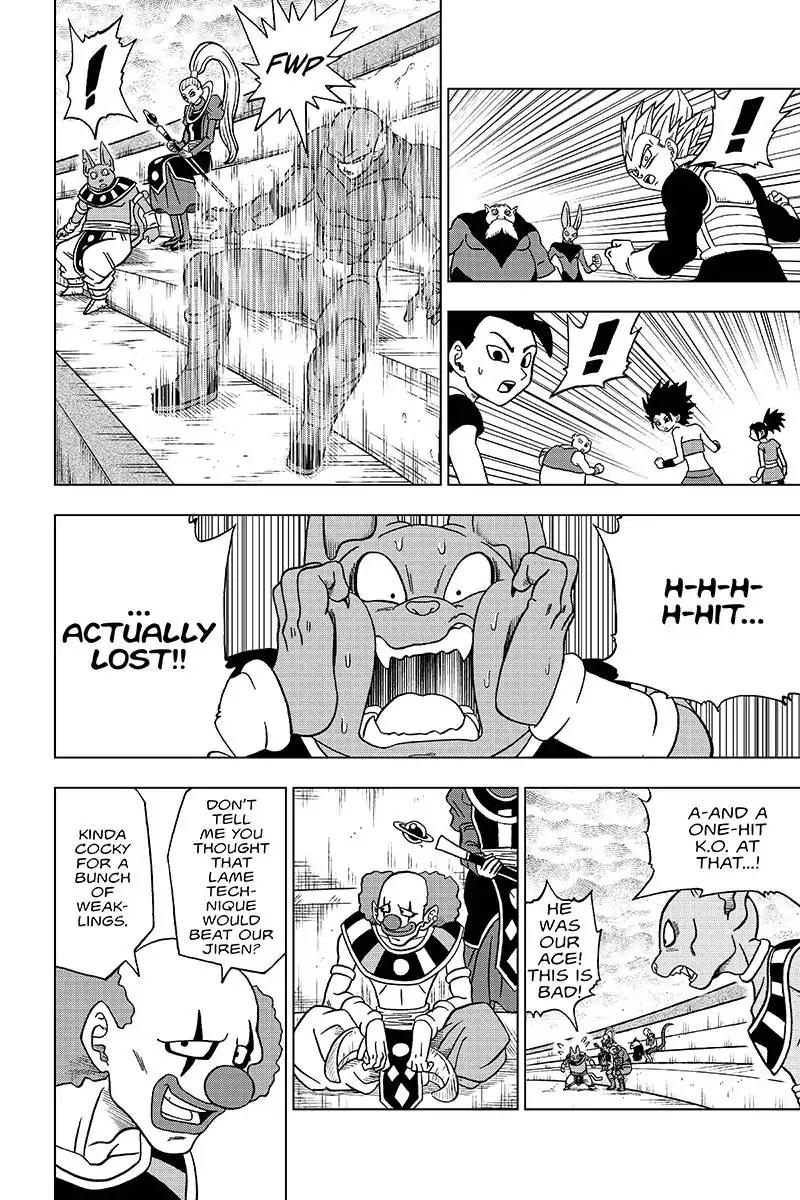 Dragon Ball Chou Chapter 35 page 44 - Chapter 35