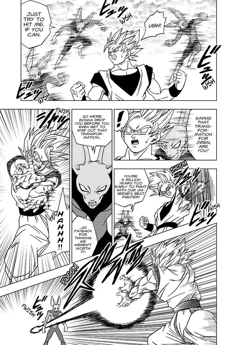 Dragon Ball Chou Chapter 35 page 5 - Chapter 35