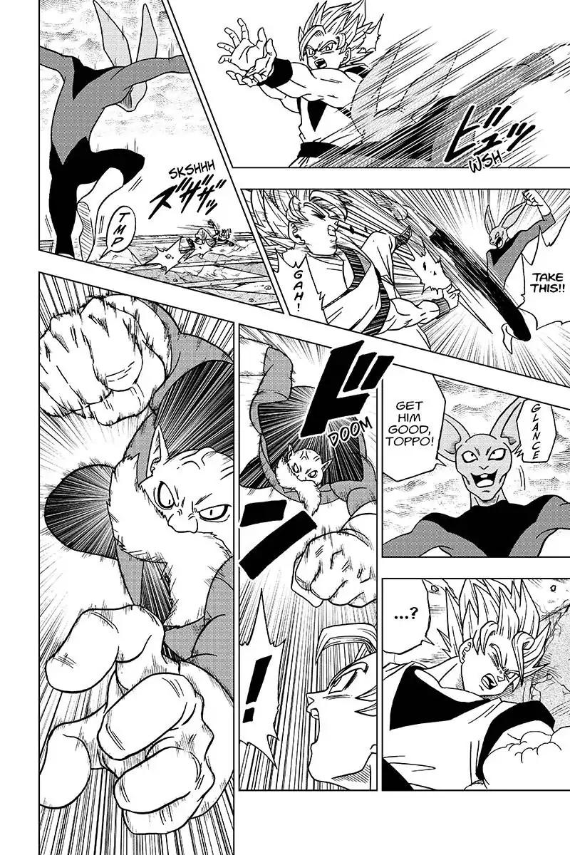 Dragon Ball Chou Chapter 35 page 6 - Chapter 35