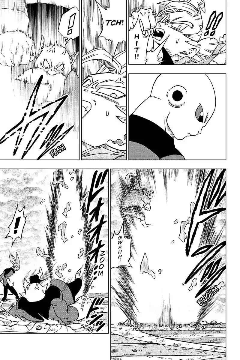 Dragon Ball Chou Chapter 35 page 9 - Chapter 35