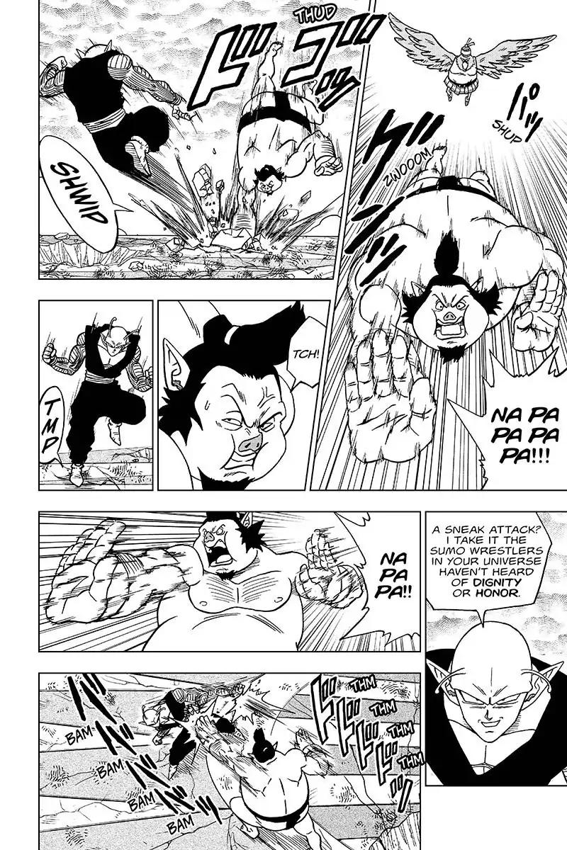 Dragon Ball Chou Chapter 36 page 12 - Chapter 36