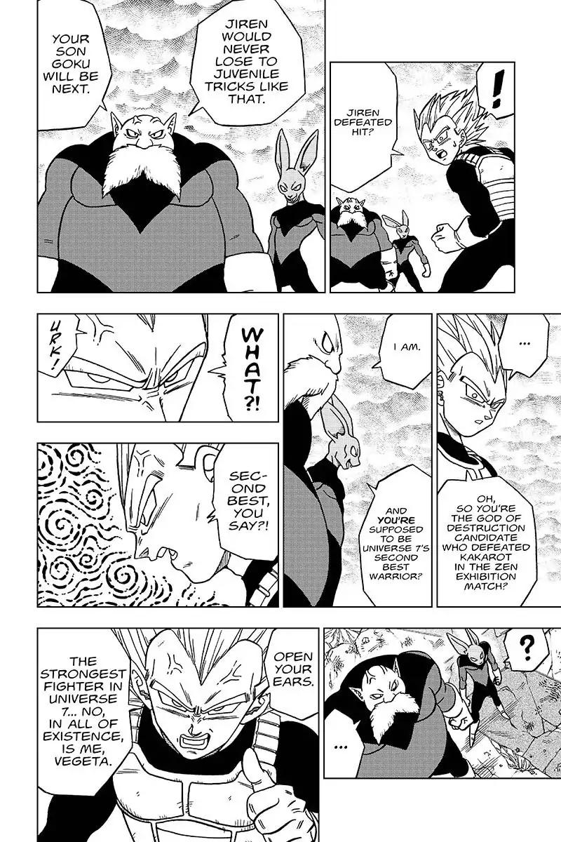 Dragon Ball Chou Chapter 36 page 2 - Chapter 36