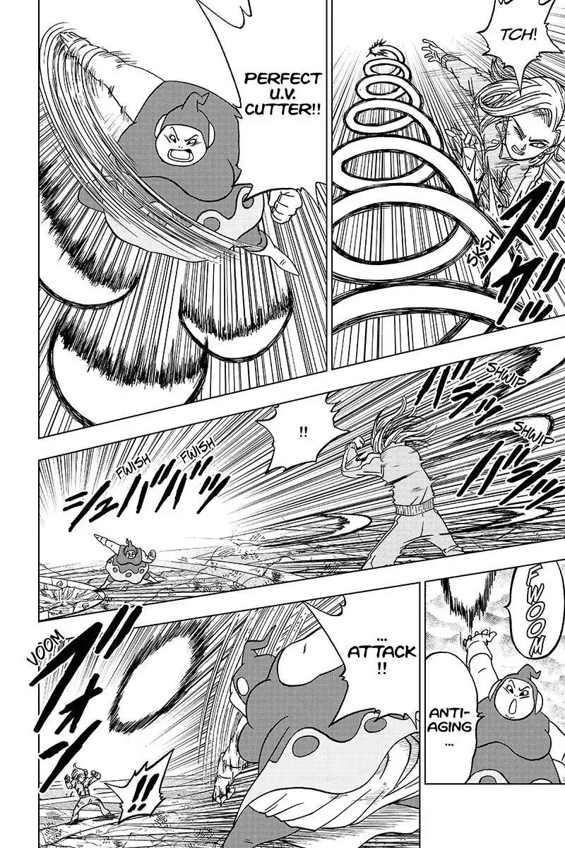 Dragon Ball Chou Chapter 36 page 20 - Chapter 36