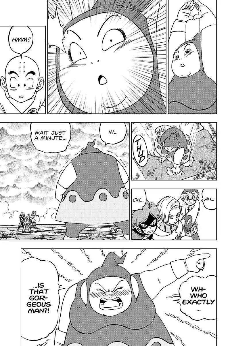 Dragon Ball Chou Chapter 36 page 23 - Chapter 36