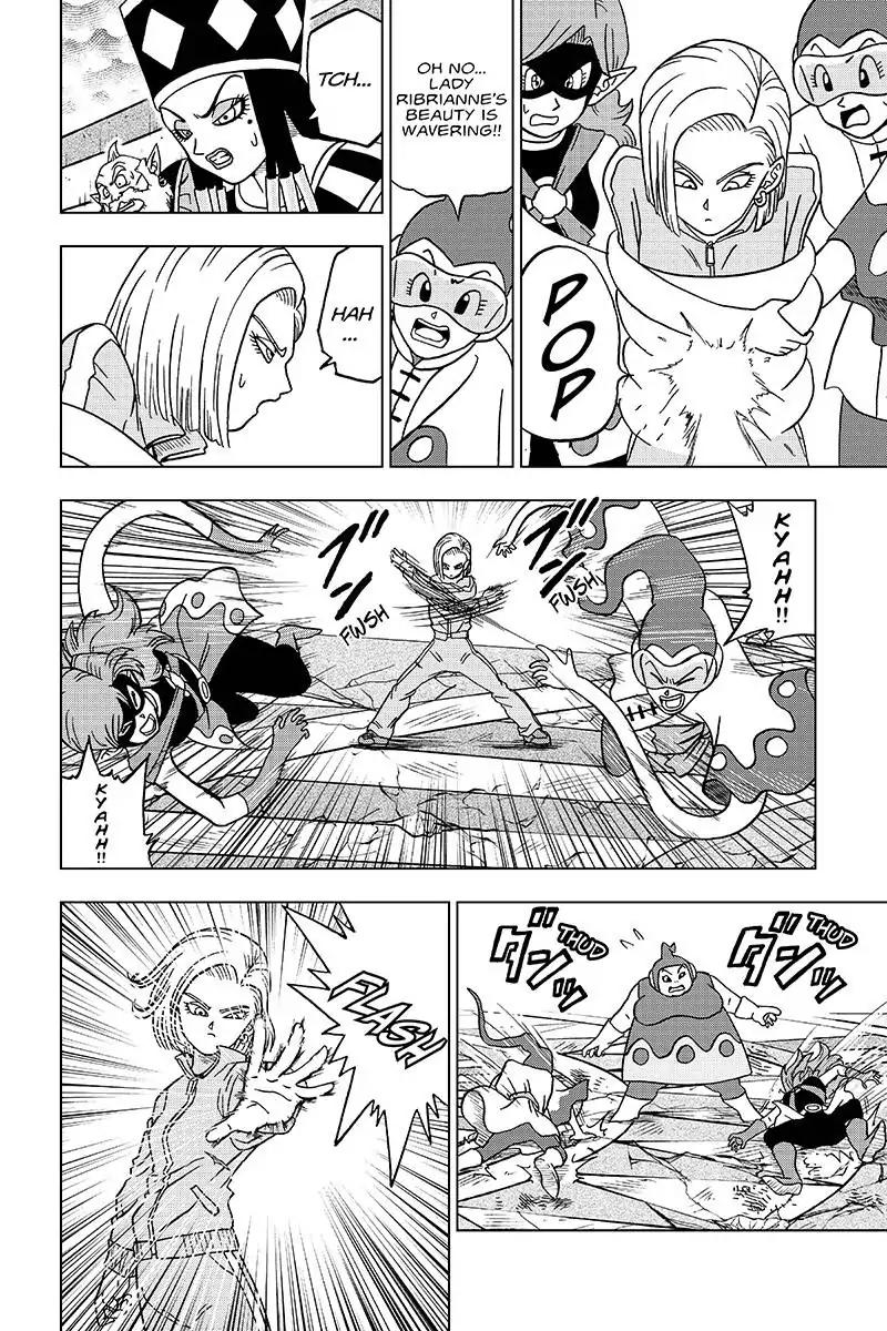 Dragon Ball Chou Chapter 36 page 26 - Chapter 36
