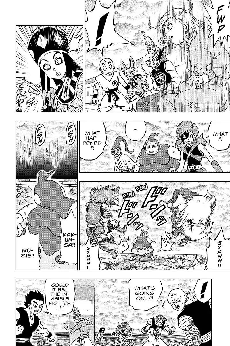 Dragon Ball Chou Chapter 36 page 30 - Chapter 36