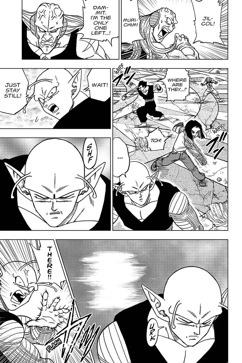 Dragon Ball Chou Chapter 36 page 33 - Chapter 36