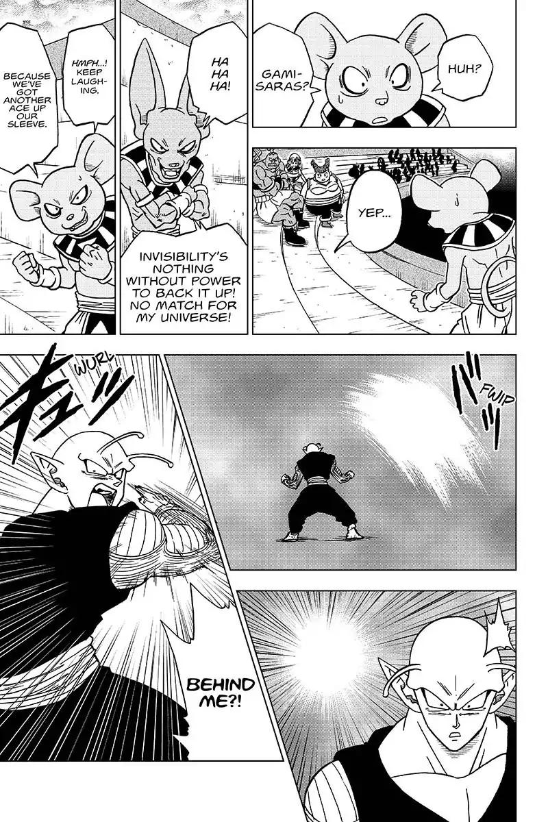 Dragon Ball Chou Chapter 36 page 35 - Chapter 36