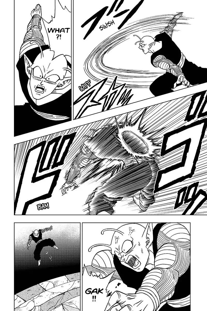 Dragon Ball Chou Chapter 36 page 36 - Chapter 36