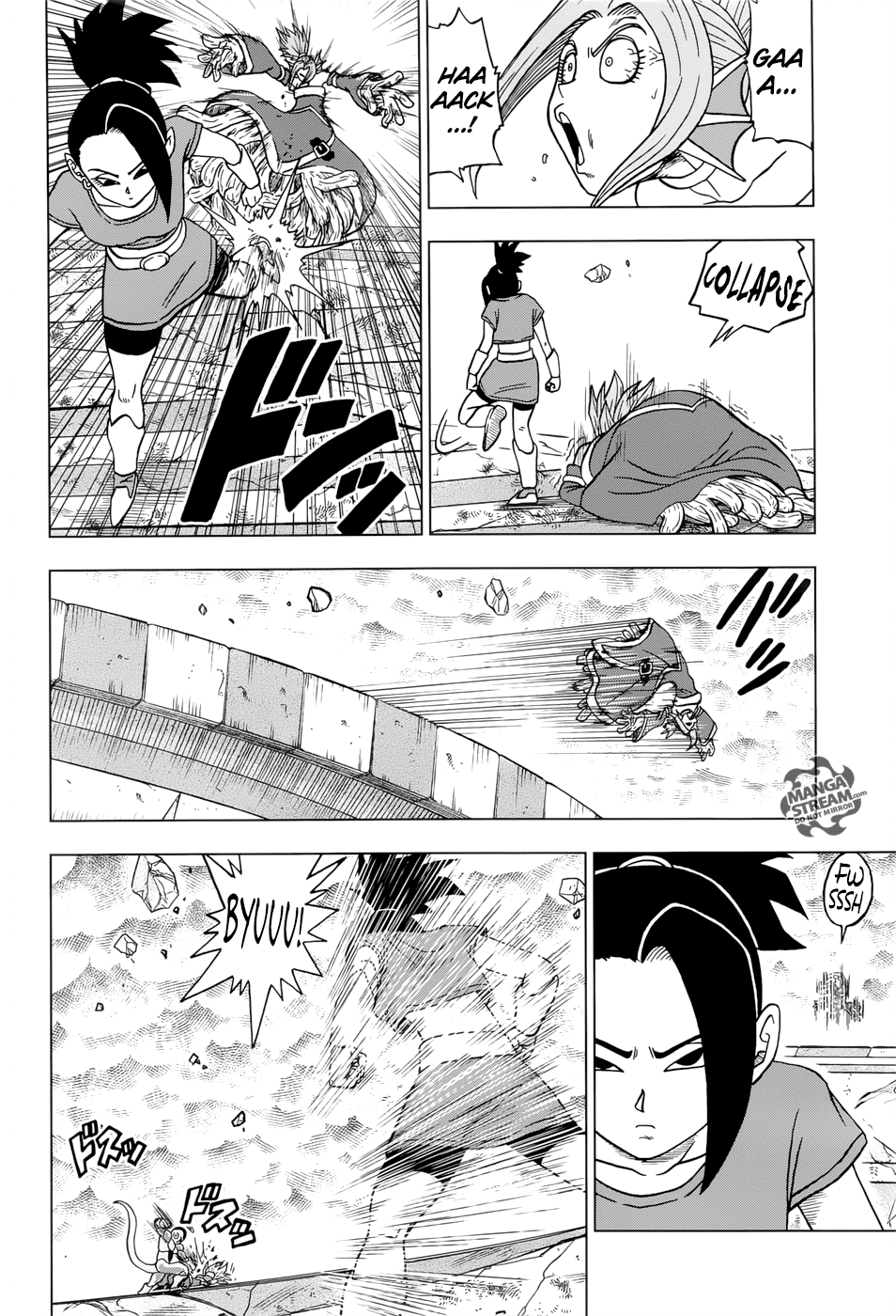 Dragon Ball Chou Chapter 37 page 21 - Chapter 37