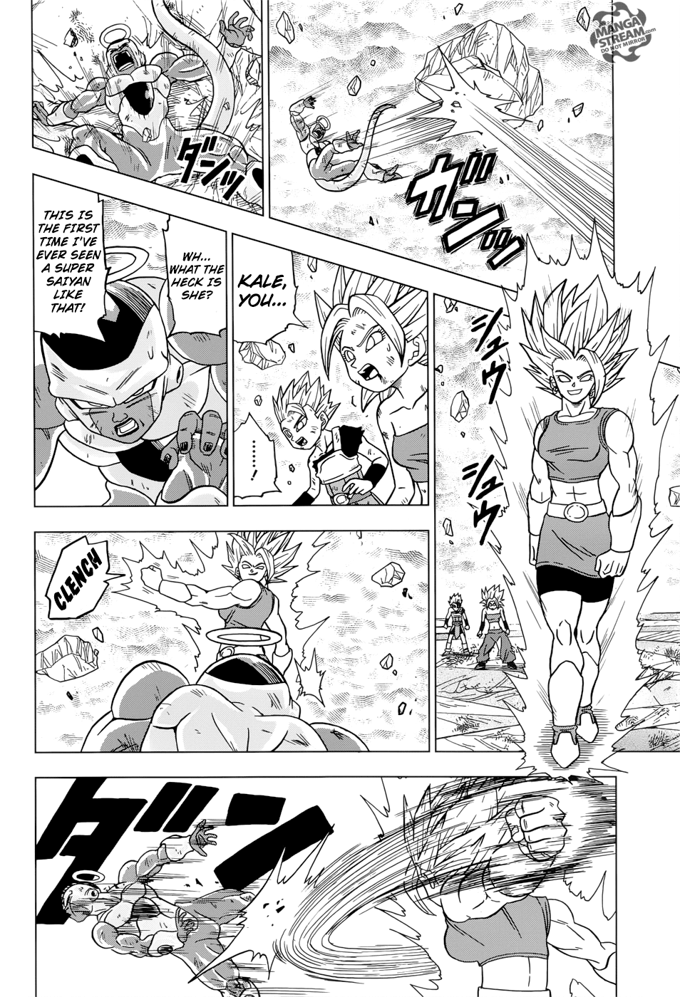 Dragon Ball Chou Chapter 37 page 39 - Chapter 37