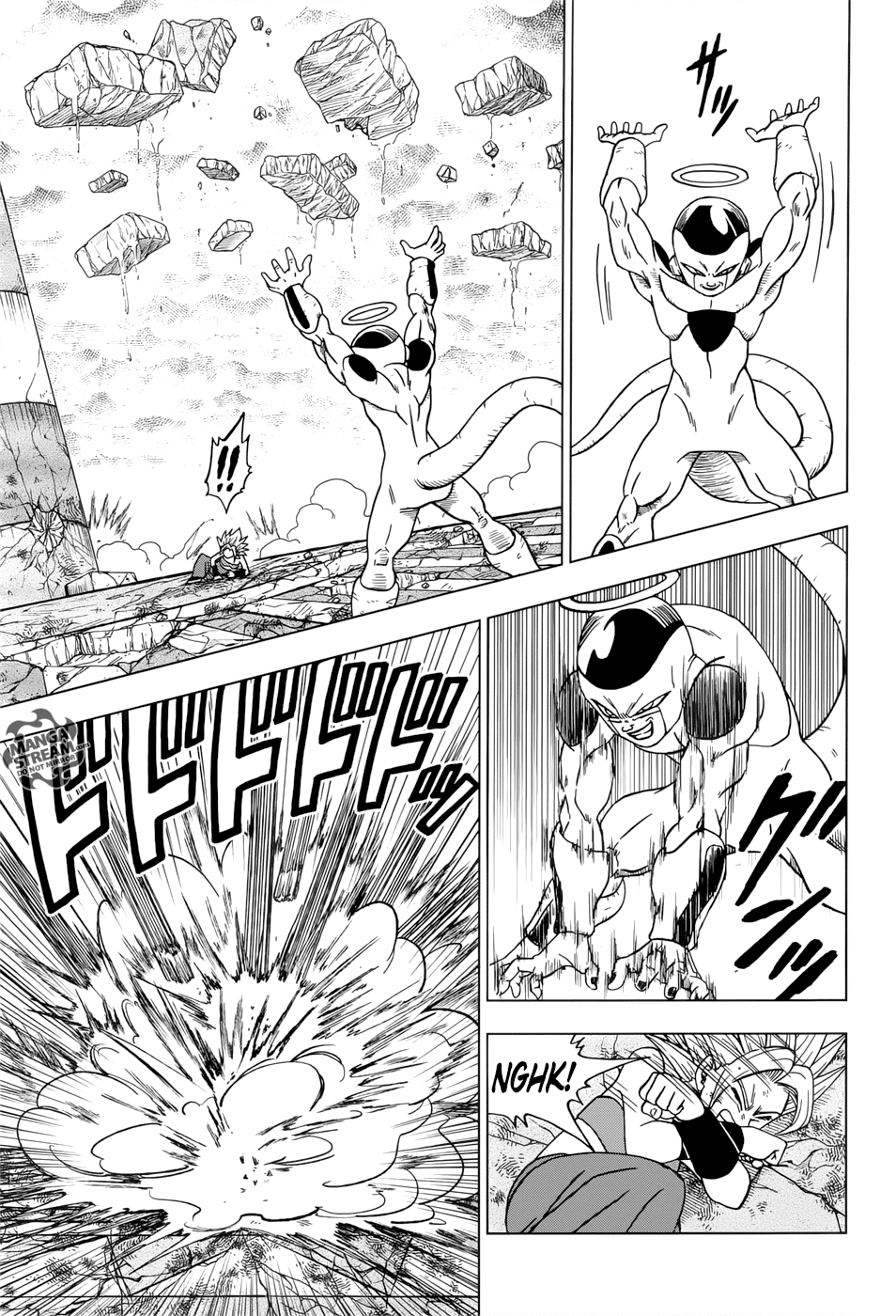 Dragon Ball Chou Chapter 37 page 8 - Chapter 37