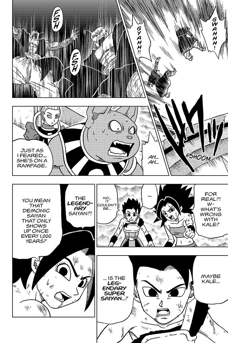 Dragon Ball Chou Chapter 38 page 20 - Chapter 38
