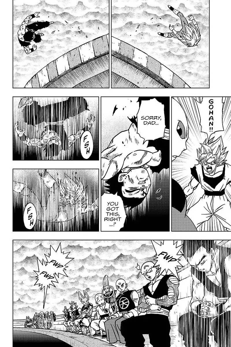 Dragon Ball Chou Chapter 39 page 15 - Chapter 39