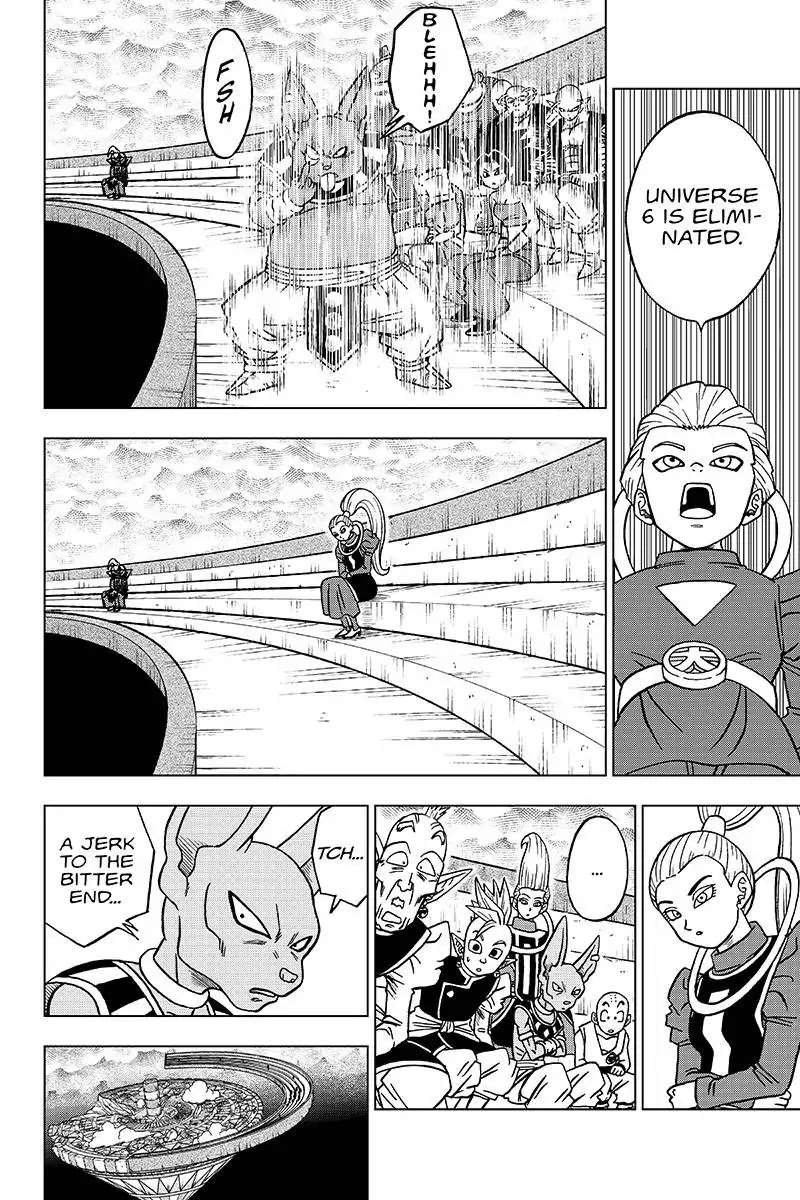 Dragon Ball Chou Chapter 39 page 17 - Chapter 39