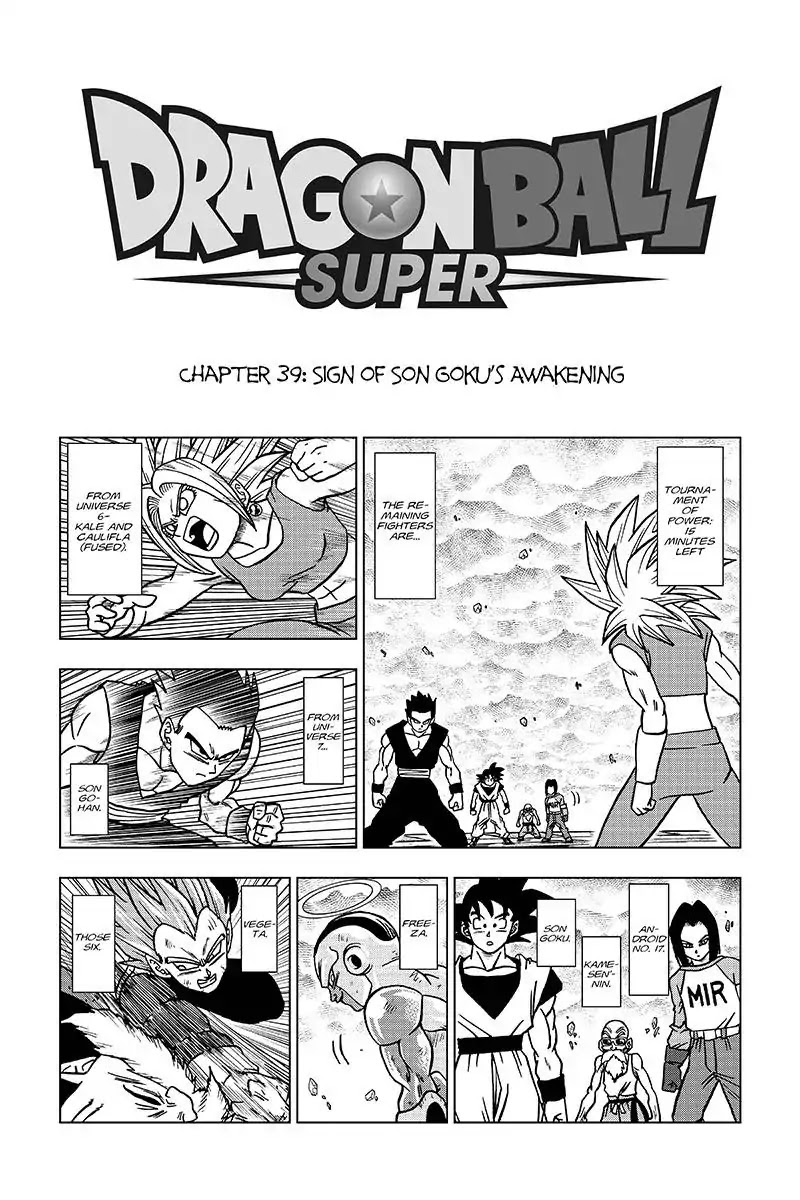 Dragon Ball Chou Chapter 39 page 2 - Chapter 39