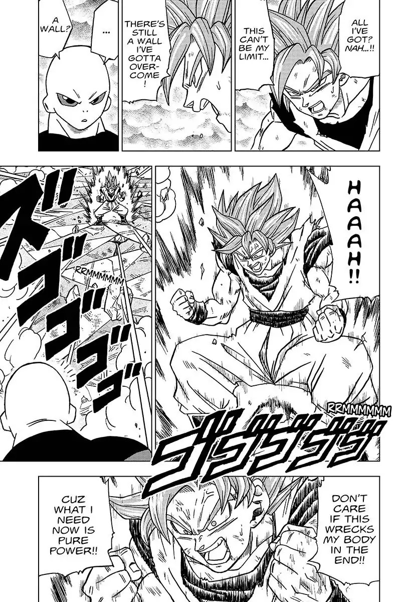 Dragon Ball Chou Chapter 39 page 21 - Chapter 39