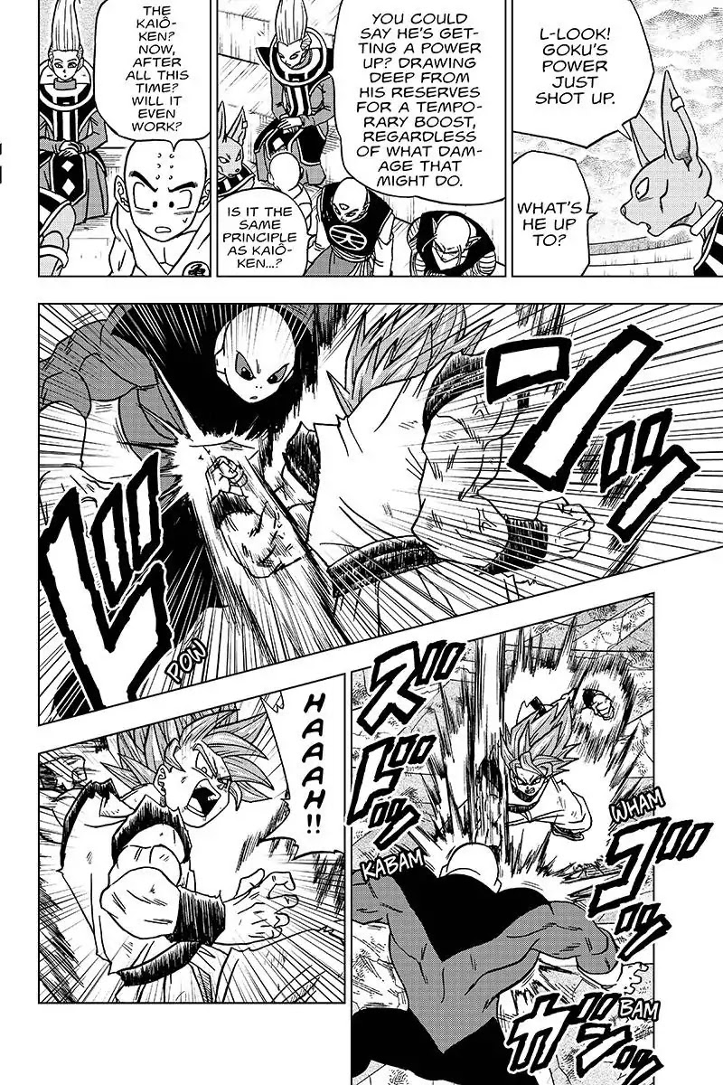 Dragon Ball Chou Chapter 39 page 22 - Chapter 39