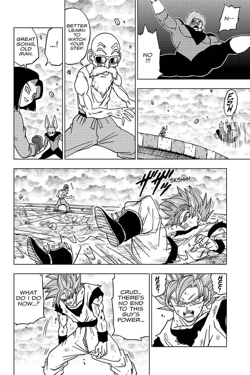 Dragon Ball Chou Chapter 39 page 25 - Chapter 39