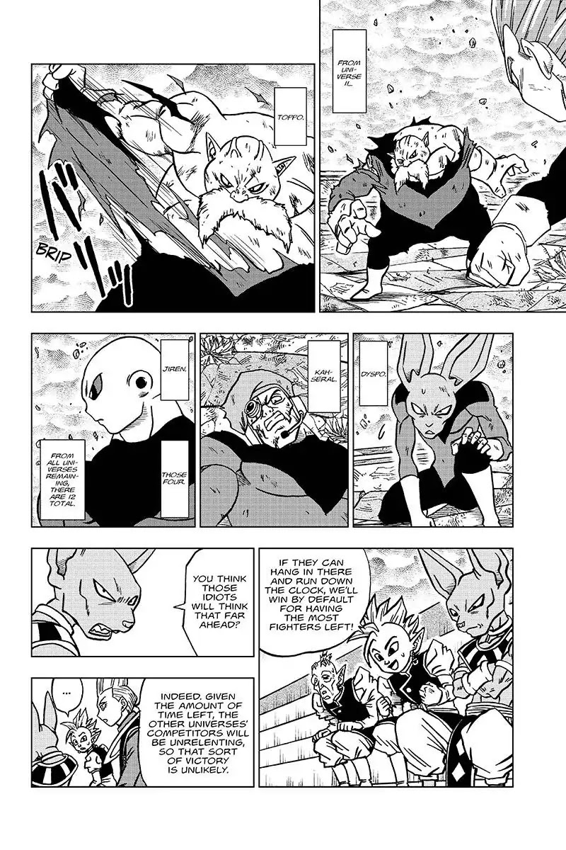 Dragon Ball Chou Chapter 39 page 3 - Chapter 39