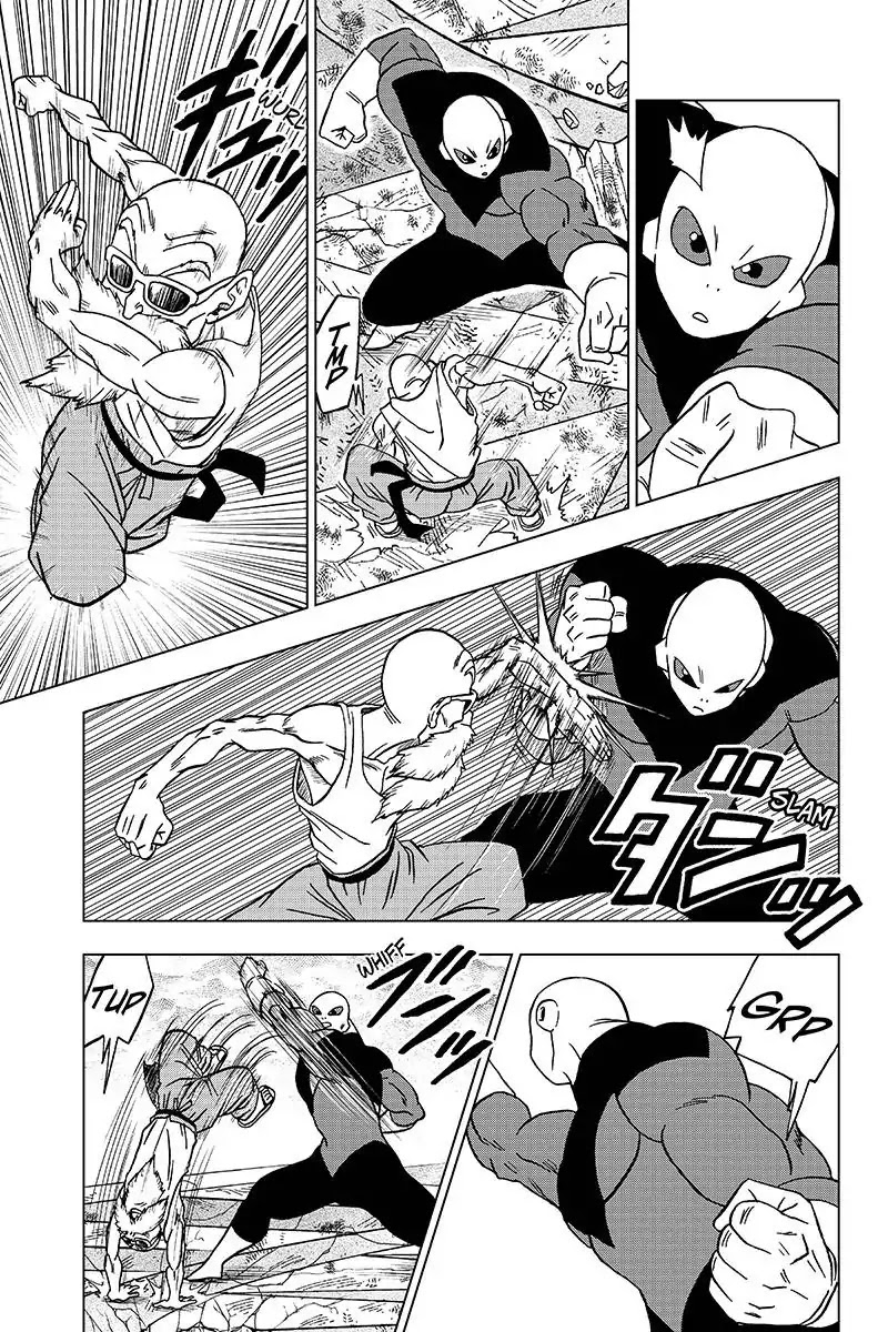Dragon Ball Chou Chapter 39 page 30 - Chapter 39