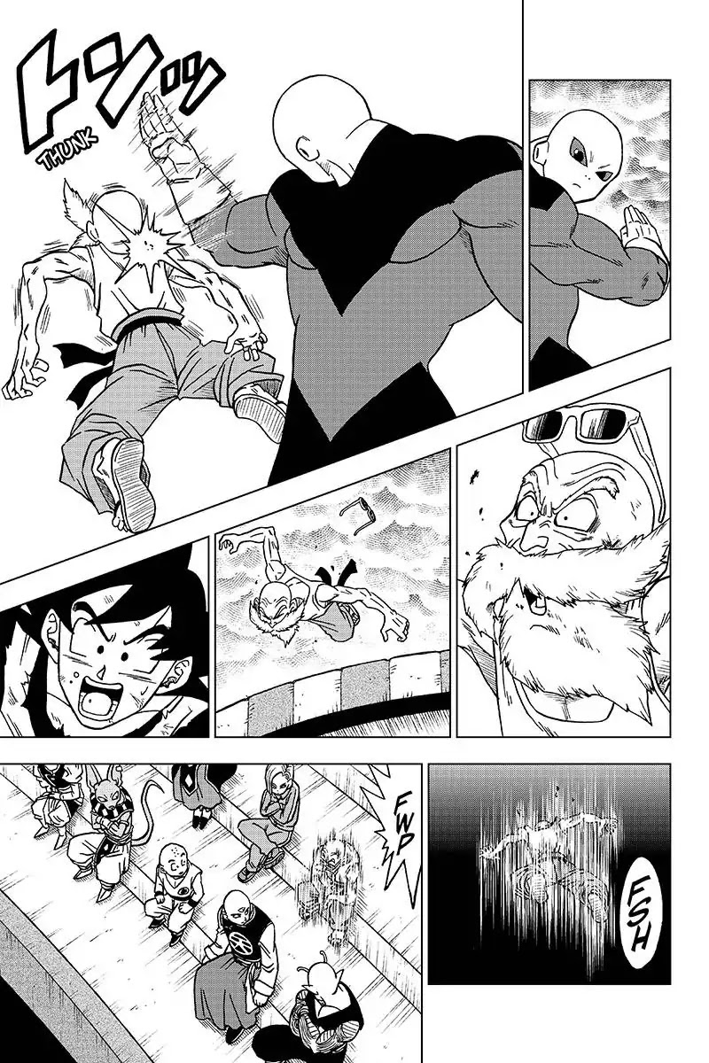 Dragon Ball Chou Chapter 39 page 33 - Chapter 39