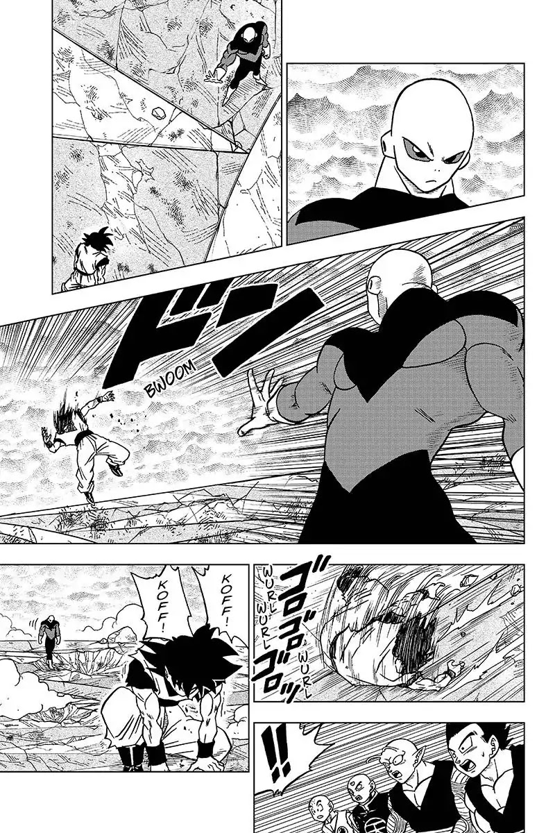 Dragon Ball Chou Chapter 39 page 34 - Chapter 39