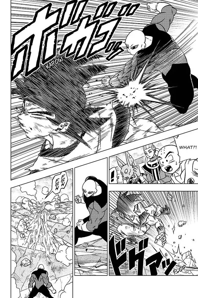Dragon Ball Chou Chapter 39 page 40 - Chapter 39