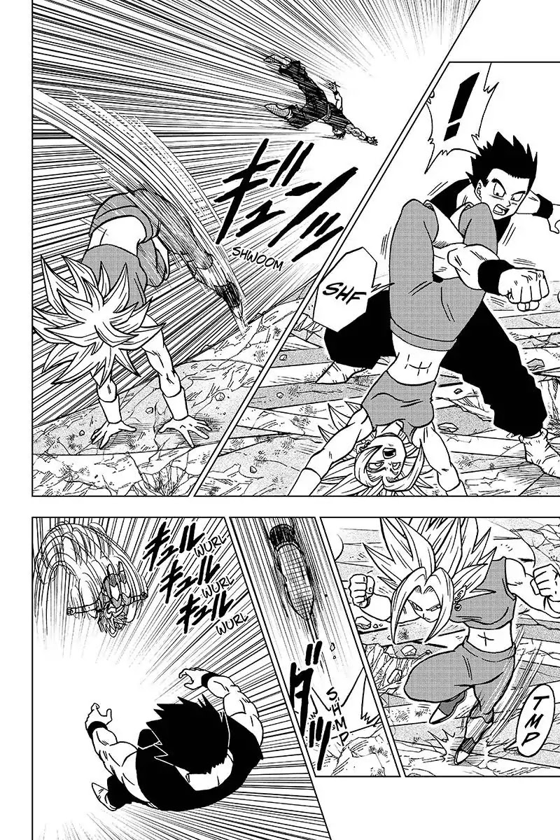 Dragon Ball Chou Chapter 39 page 5 - Chapter 39