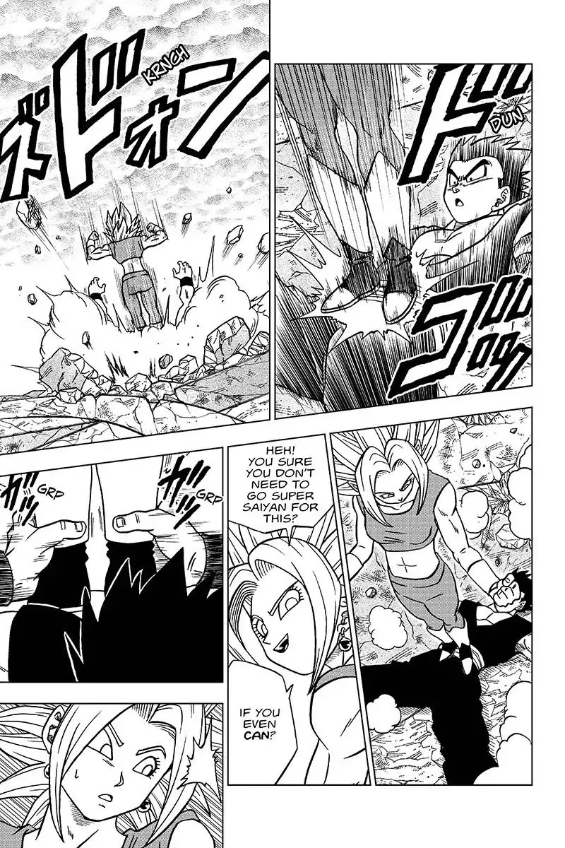 Dragon Ball Chou Chapter 39 page 6 - Chapter 39