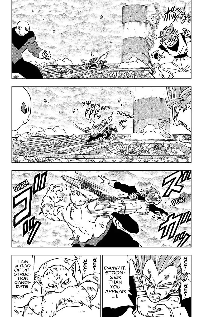 Dragon Ball Chou Chapter 39 page 9 - Chapter 39