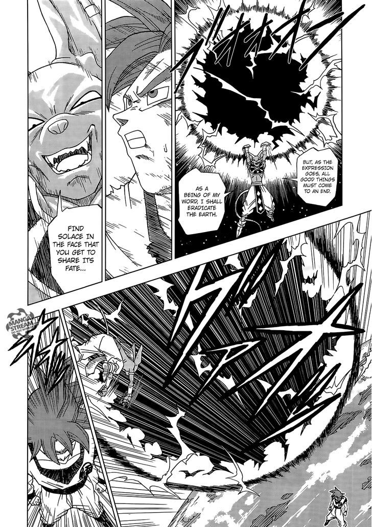 Dragon Ball Chou Chapter 4 page 13 - Chapter 4 : God and God