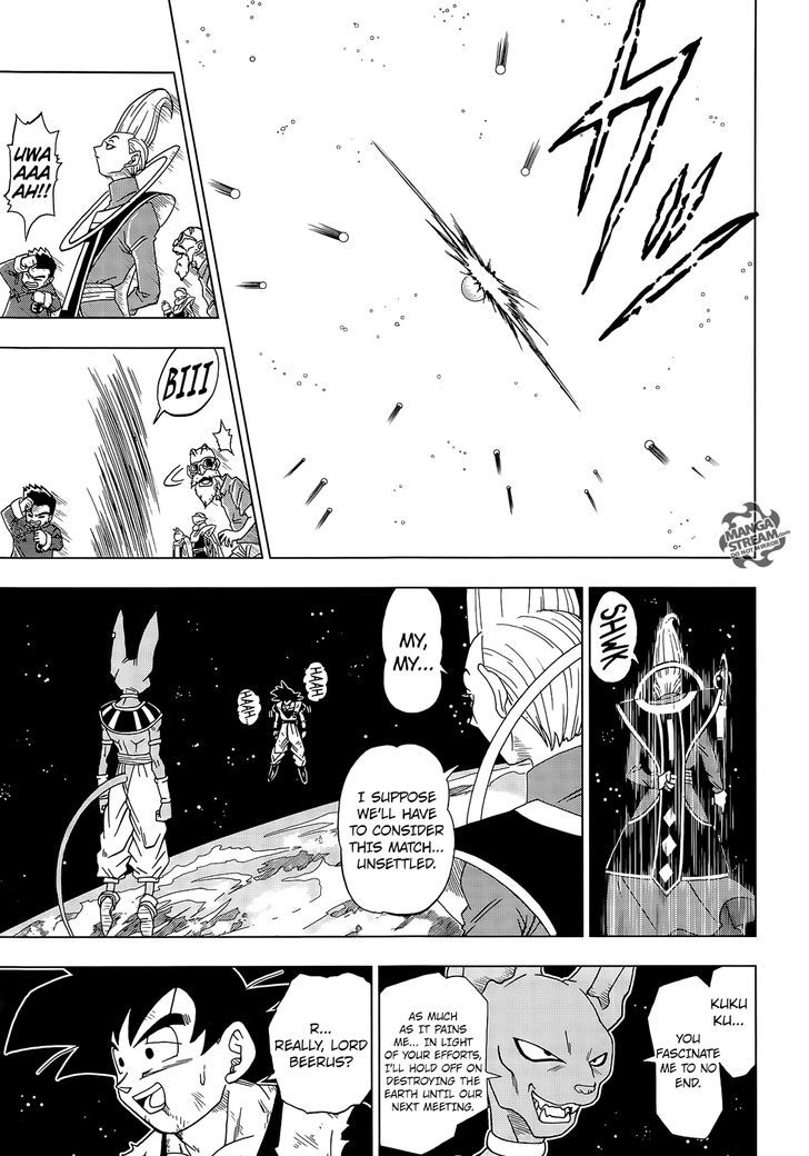 Dragon Ball Chou Chapter 4 page 16 - Chapter 4 : God and God