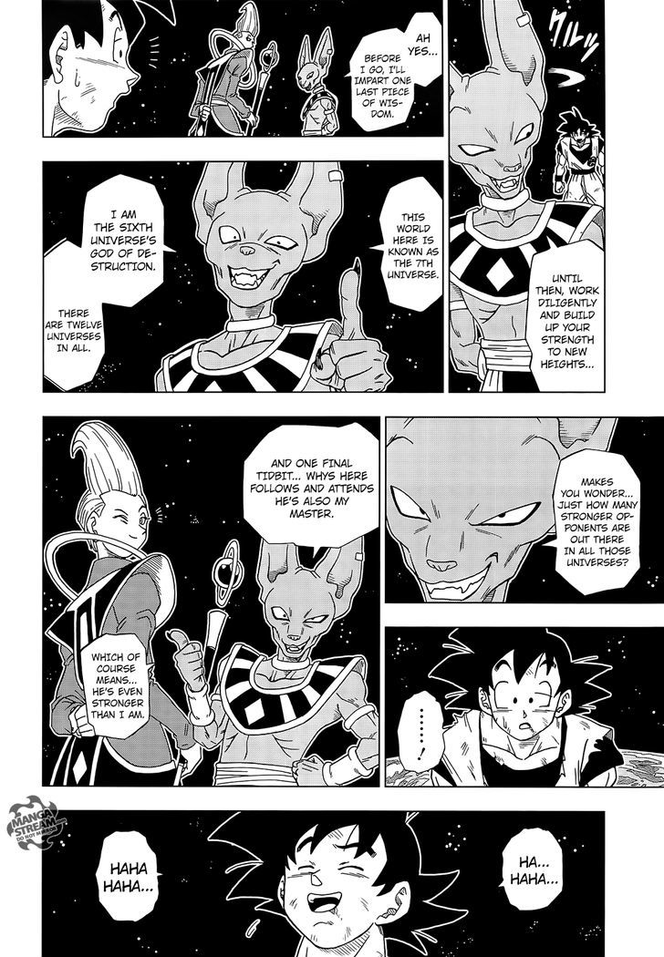 Dragon Ball Chou Chapter 4 page 17 - Chapter 4 : God and God
