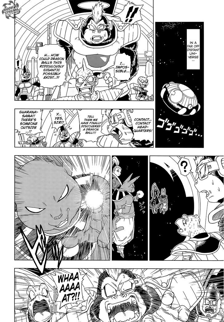 Dragon Ball Chou Chapter 4 page 19 - Chapter 4 : God and God