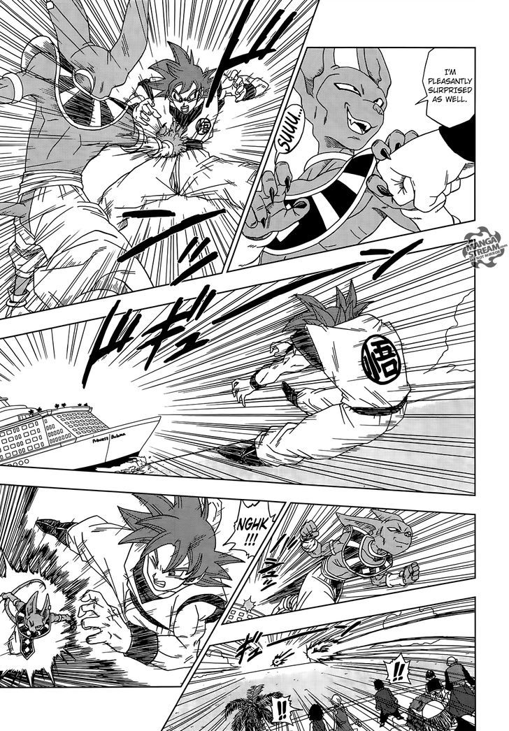 Dragon Ball Chou Chapter 4 page 6 - Chapter 4 : God and God