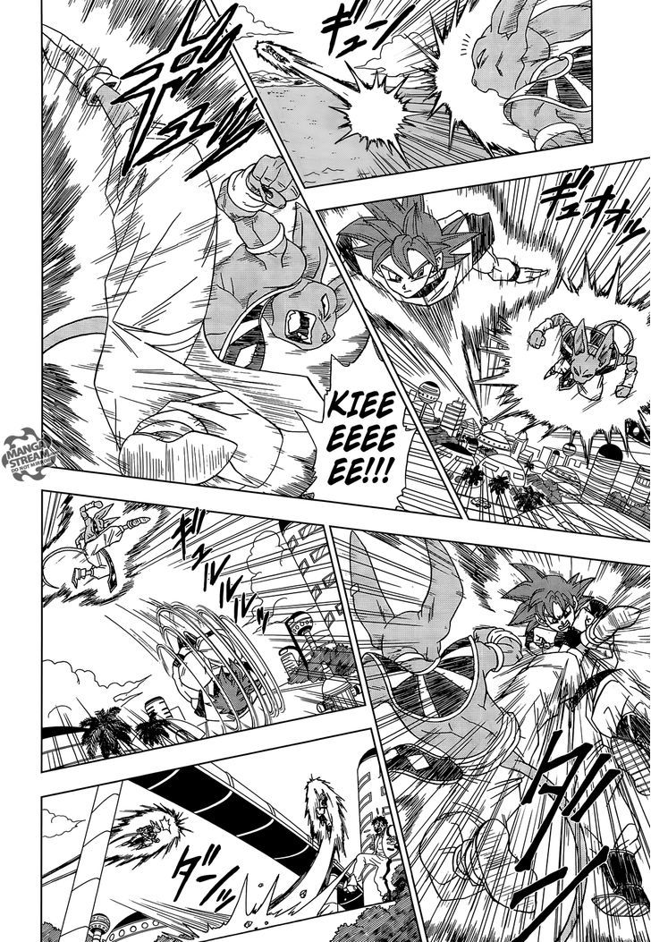 Dragon Ball Chou Chapter 4 page 7 - Chapter 4 : God and God